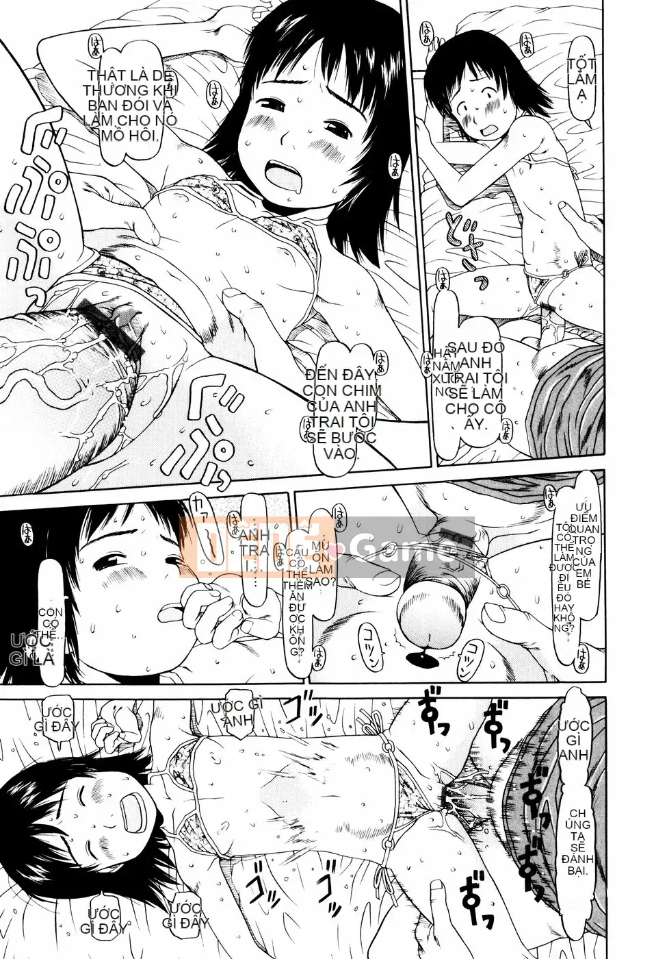 [EB110SS] Nhảy lò cò