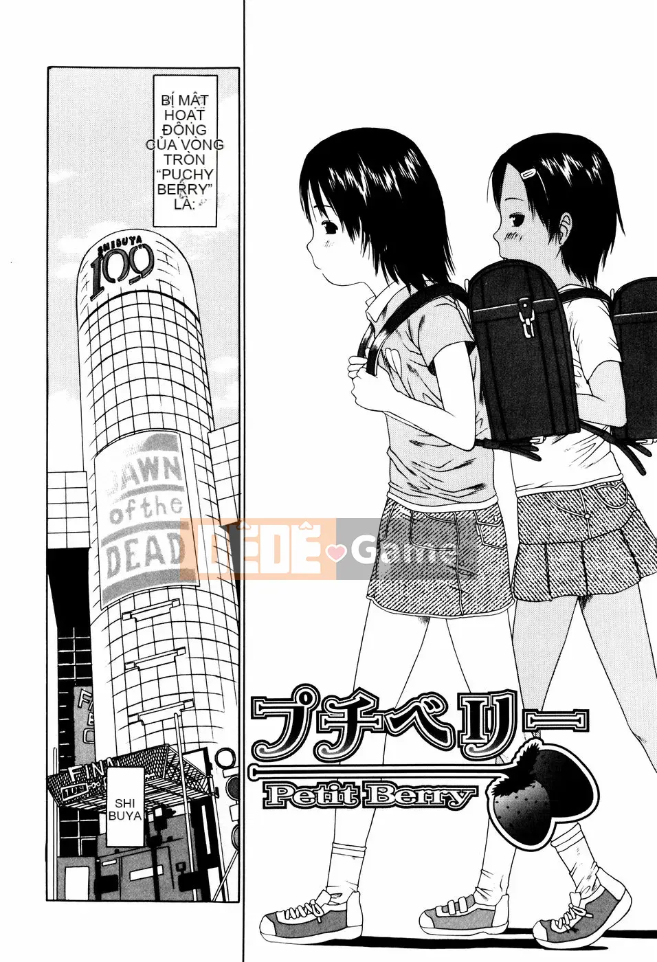 [EB110SS] Nhảy lò cò