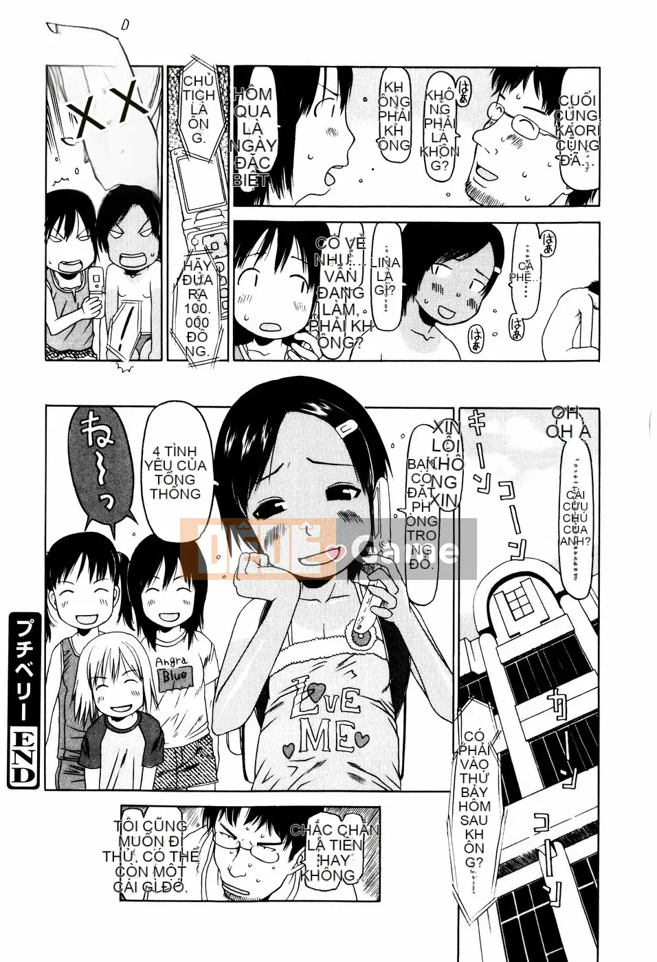 [EB110SS] Nhảy lò cò