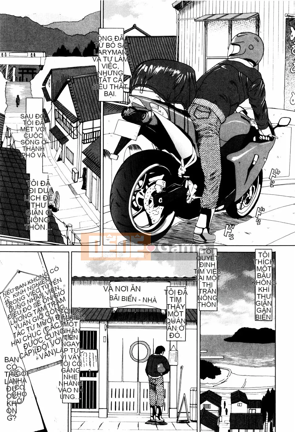 [EB110SS] Nhảy lò cò