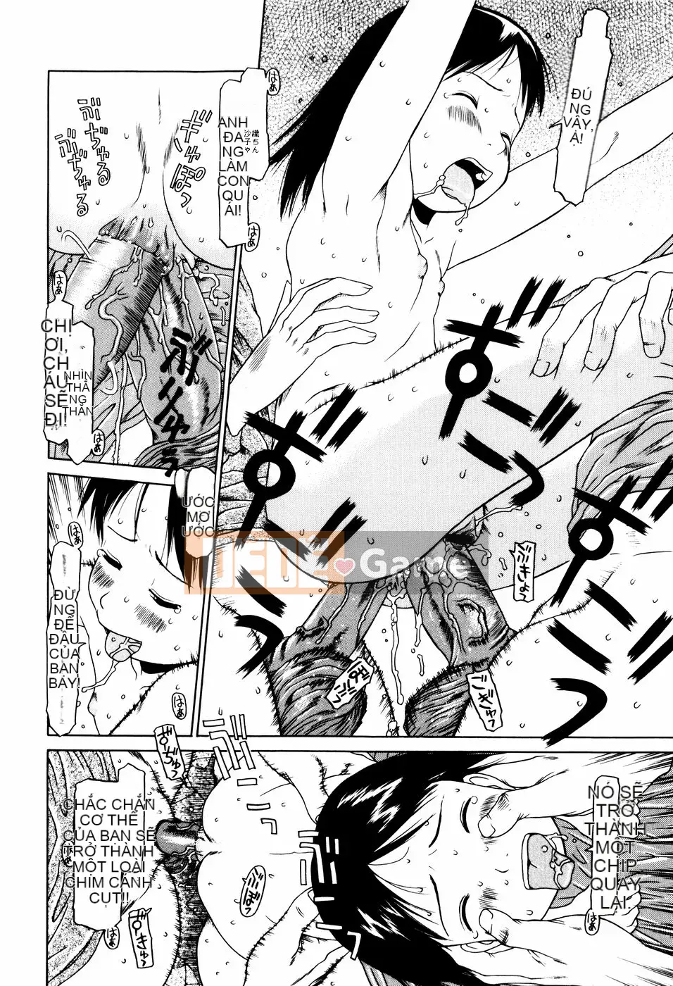 [EB110SS] Nhảy lò cò