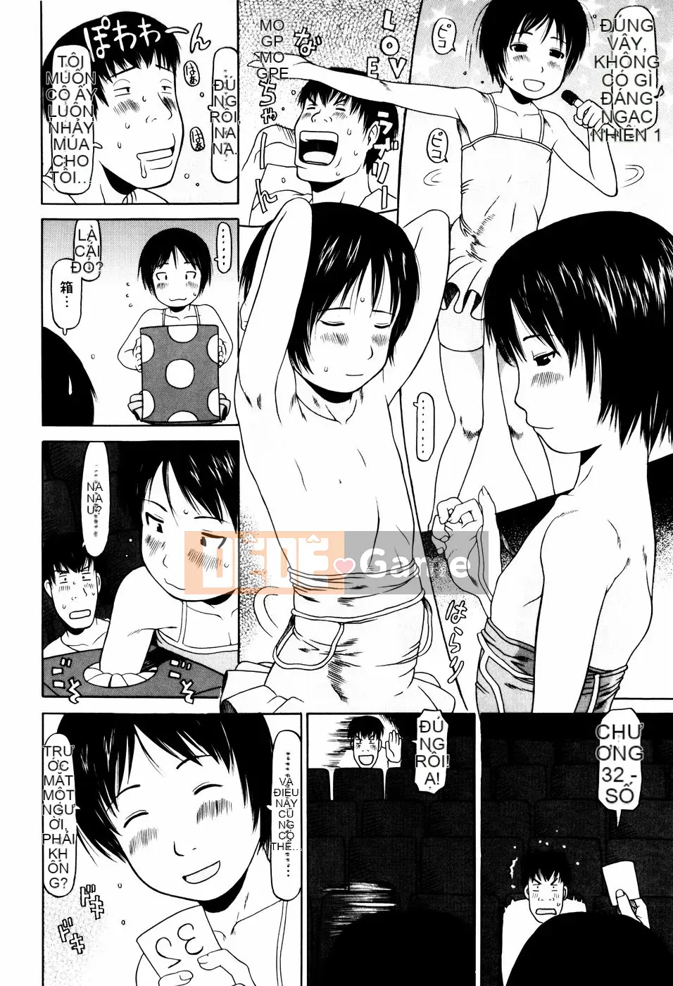 [EB110SS] Nhảy lò cò