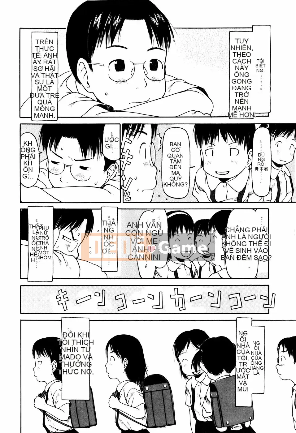 [EB110SS] Nhảy lò cò