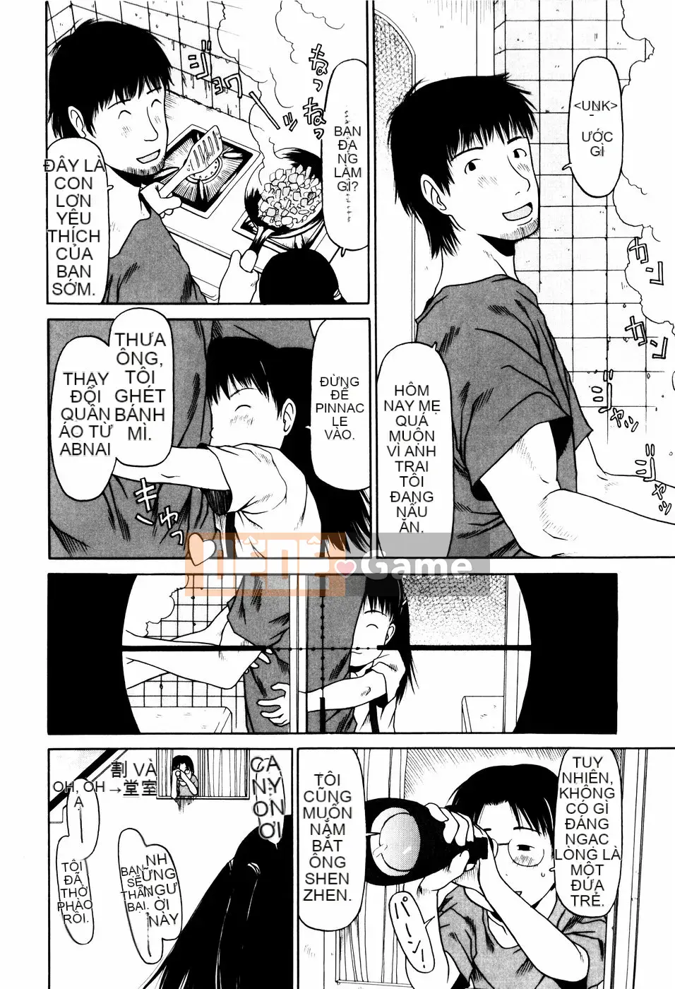 [EB110SS] Nhảy lò cò