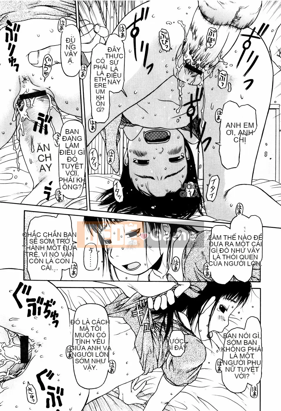 [EB110SS] Nhảy lò cò