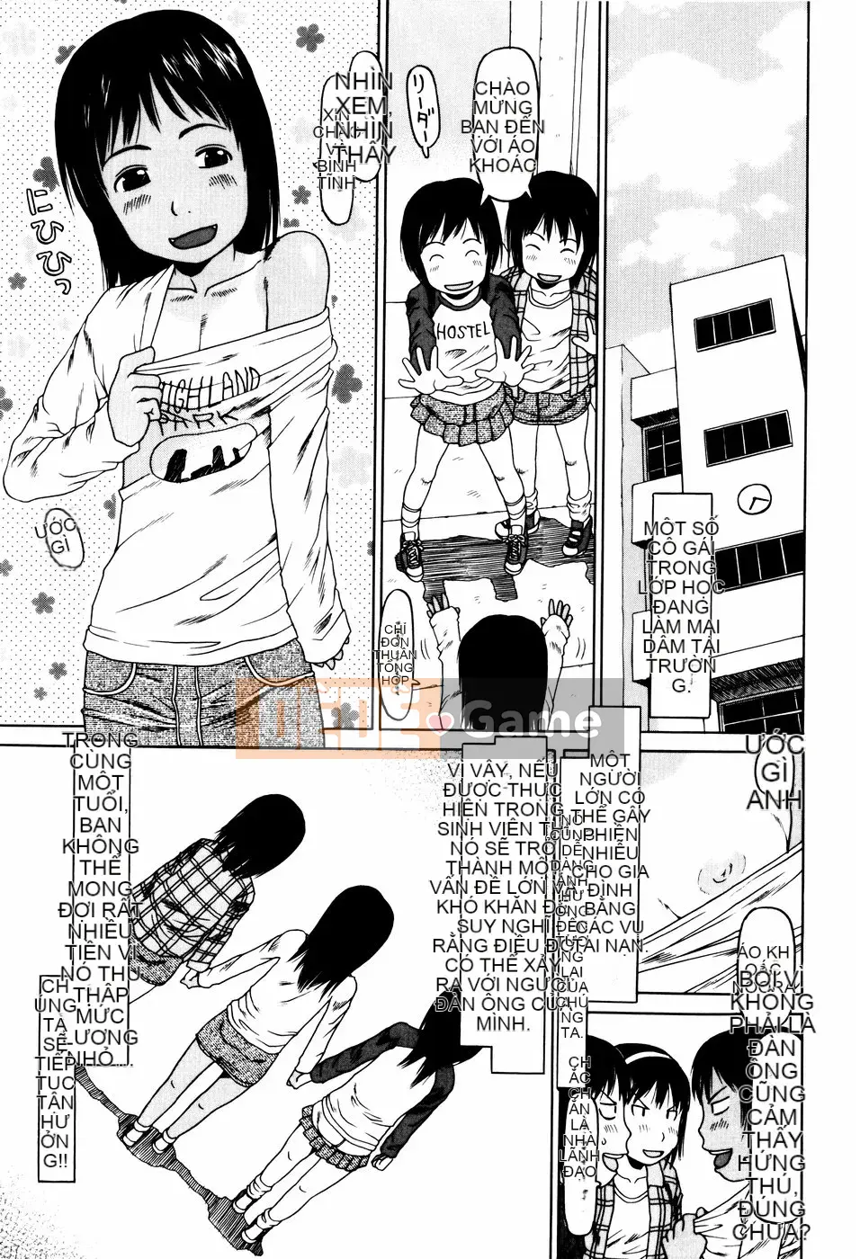 [EB110SS] Nhảy lò cò