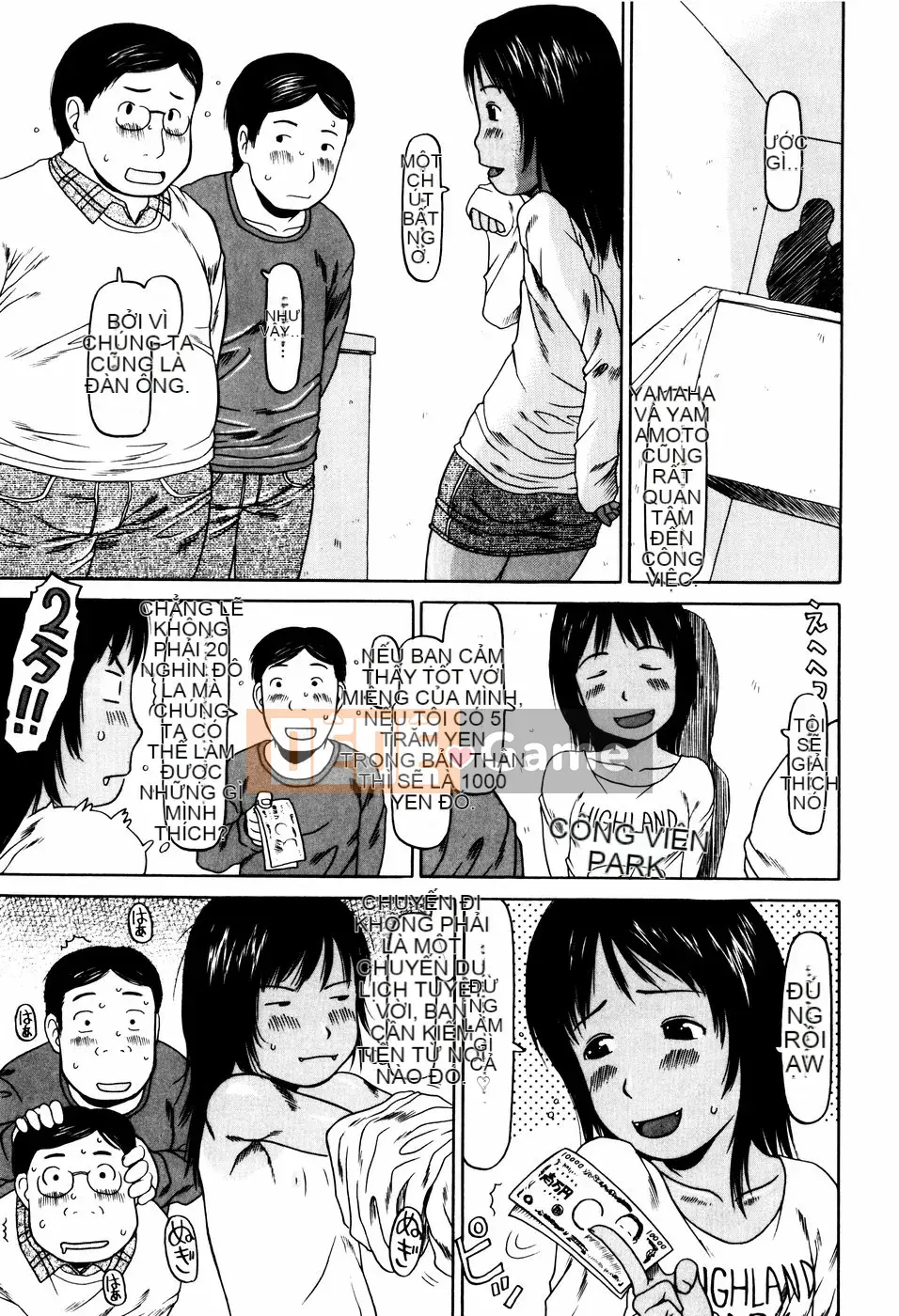 [EB110SS] Nhảy lò cò