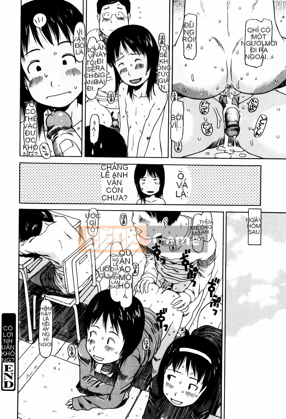 [EB110SS] Nhảy lò cò