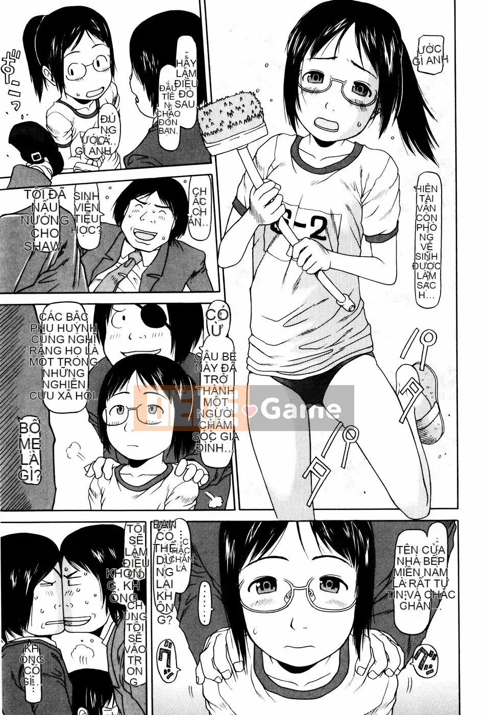 [EB110SS] Nhảy lò cò