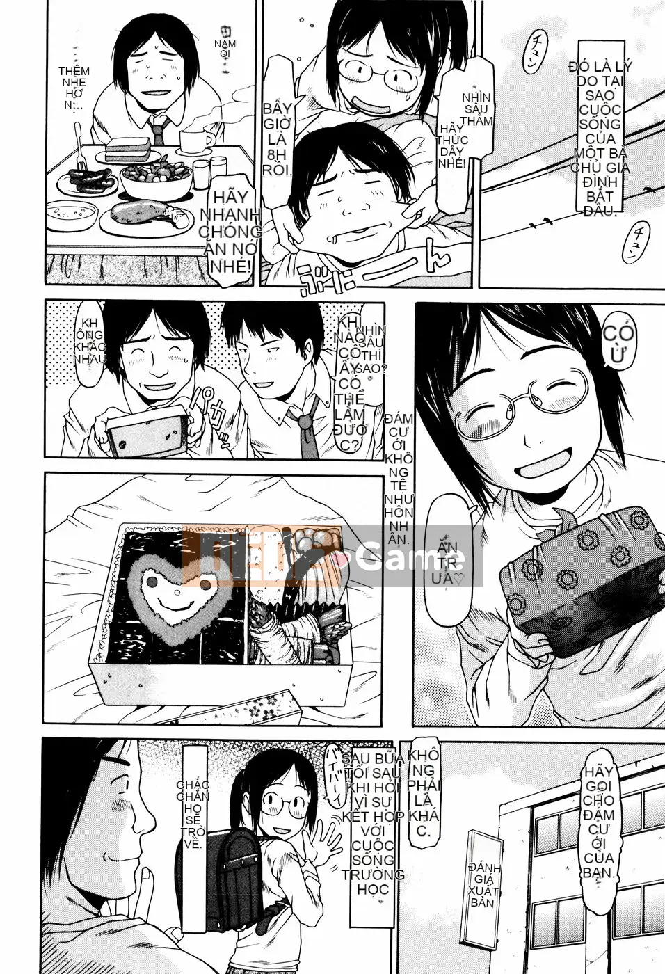 [EB110SS] Nhảy lò cò