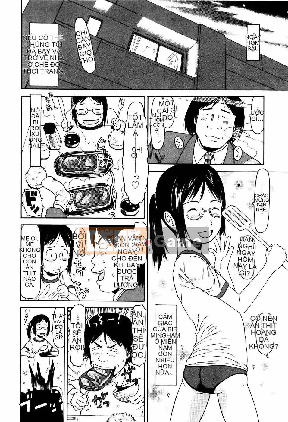 [EB110SS] Nhảy lò cò