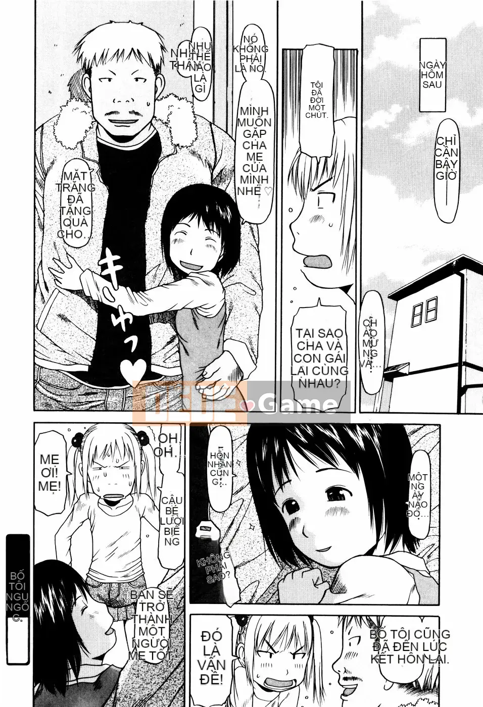 [EB110SS] Nhảy lò cò