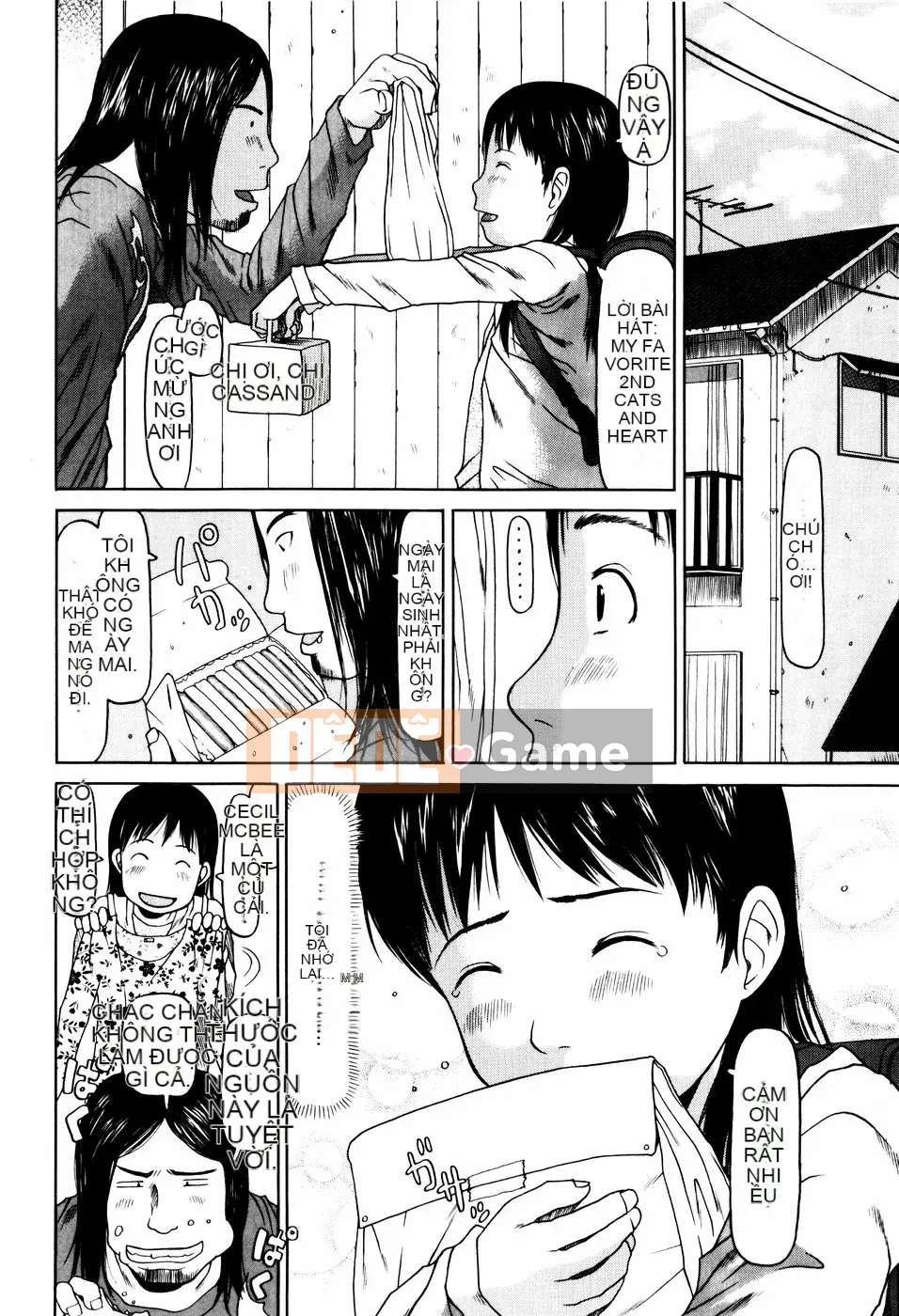 [EB110SS] Nhảy lò cò