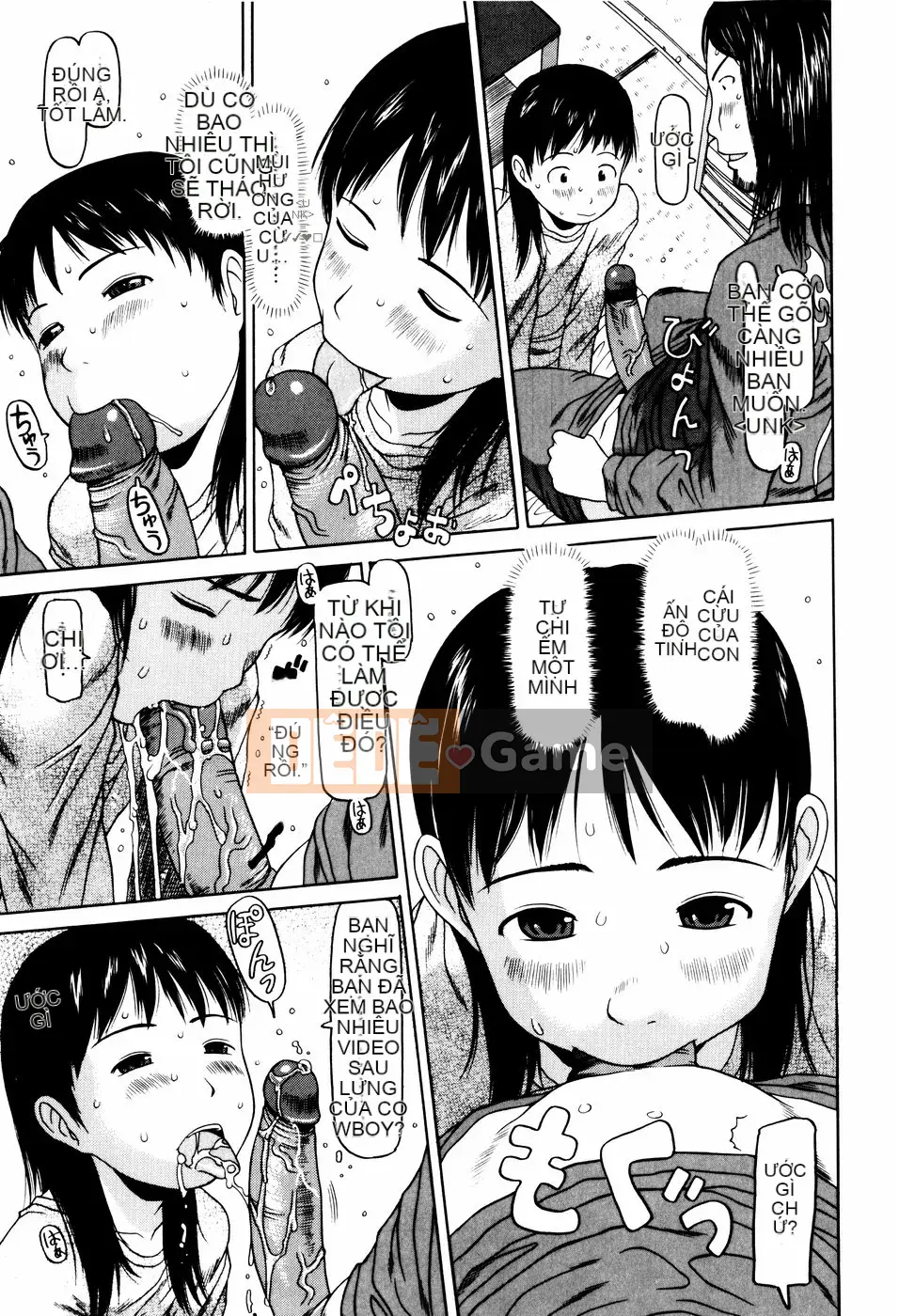 [EB110SS] Nhảy lò cò