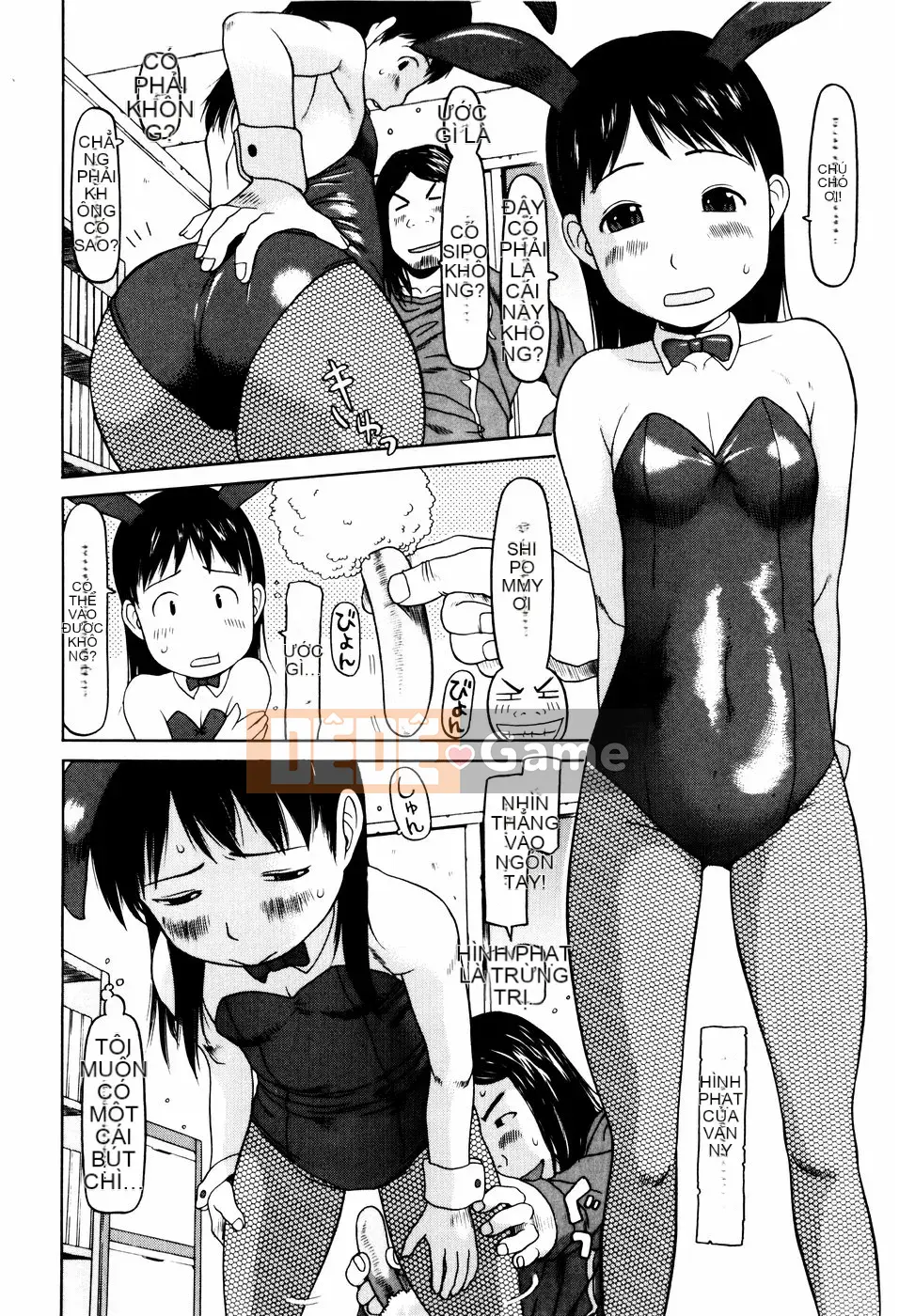 [EB110SS] Nhảy lò cò