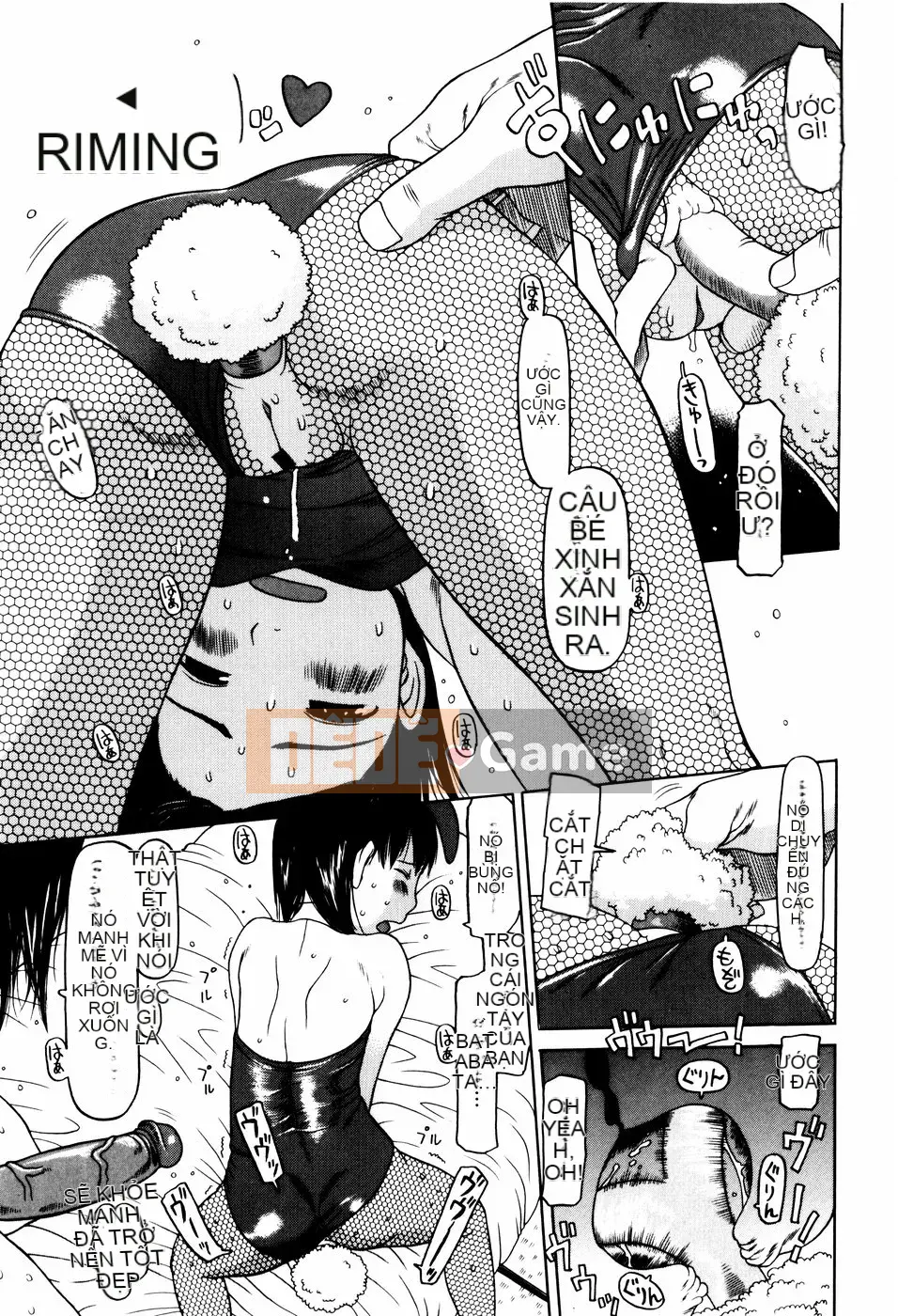 [EB110SS] Nhảy lò cò