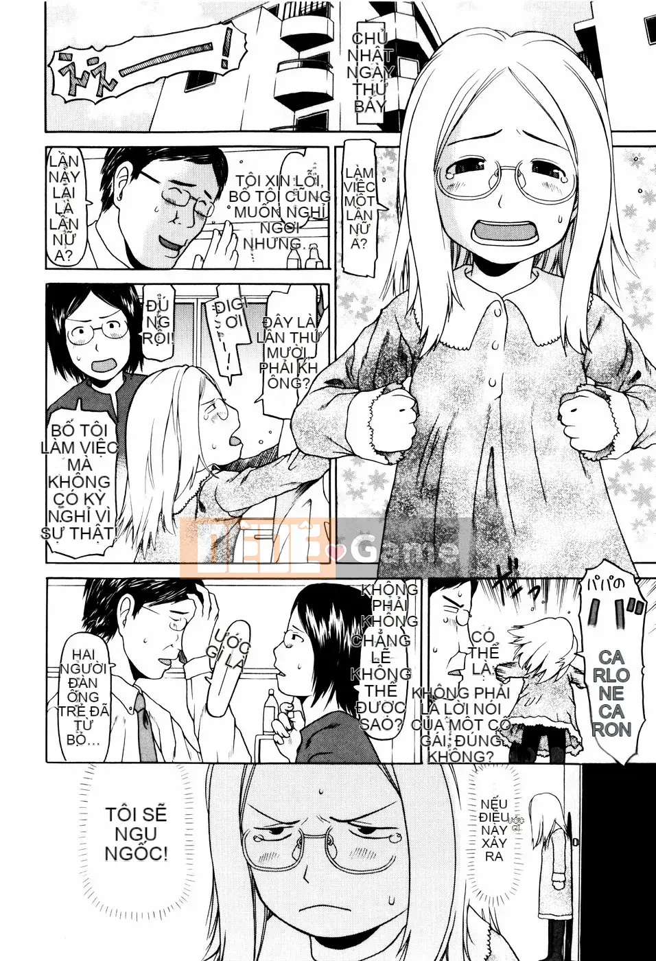 [EB110SS] Nhảy lò cò