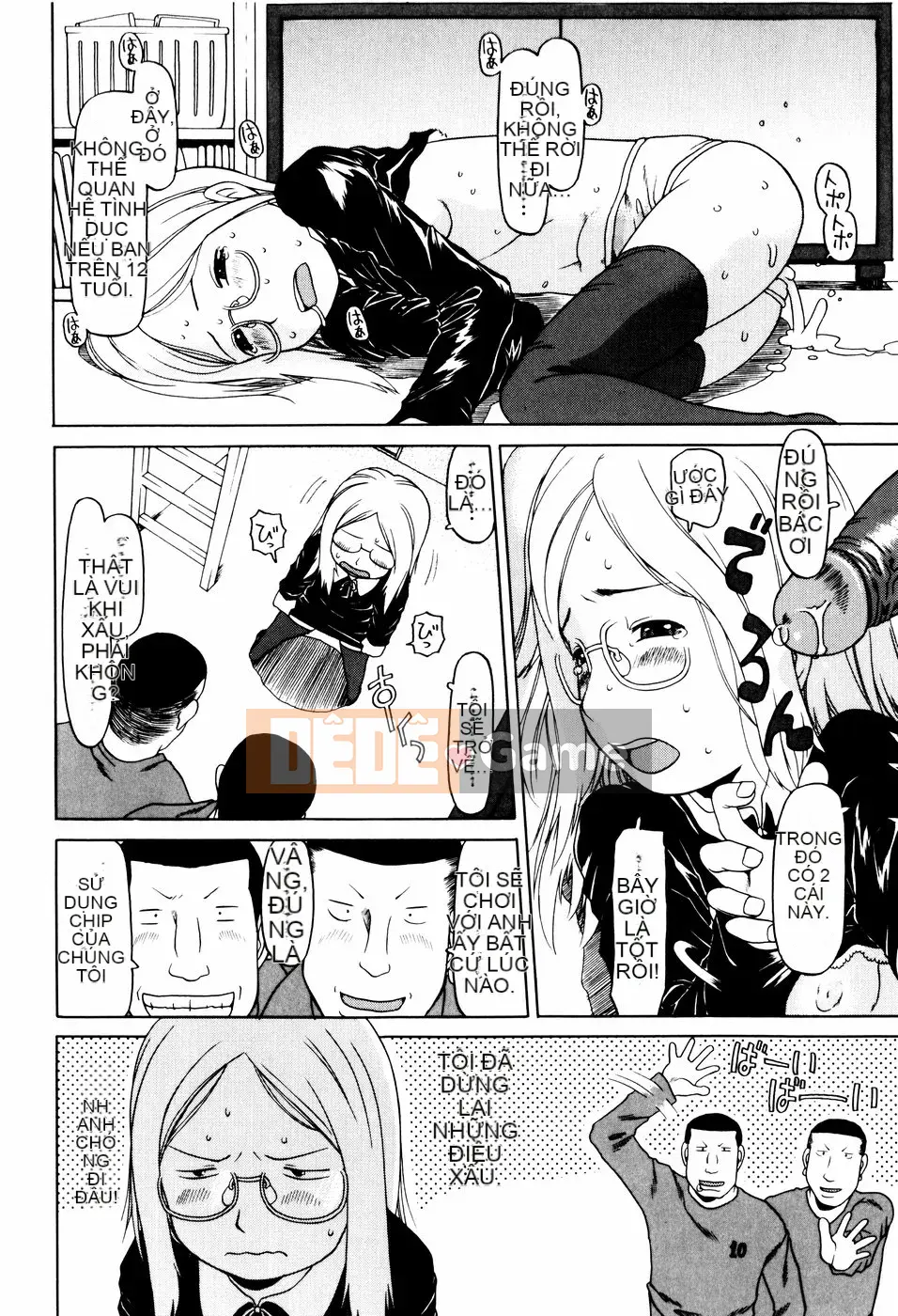 [EB110SS] Nhảy lò cò