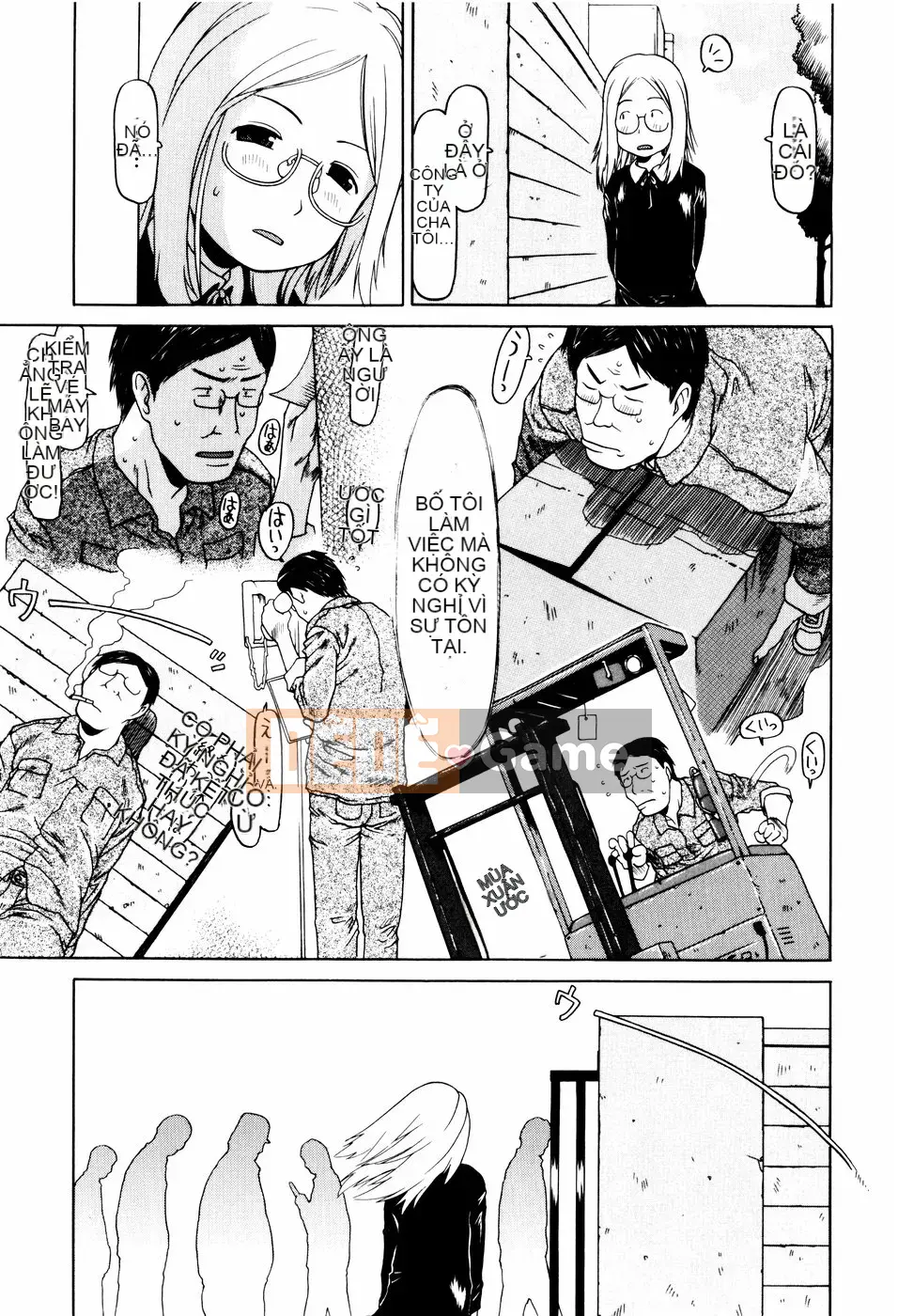 [EB110SS] Nhảy lò cò