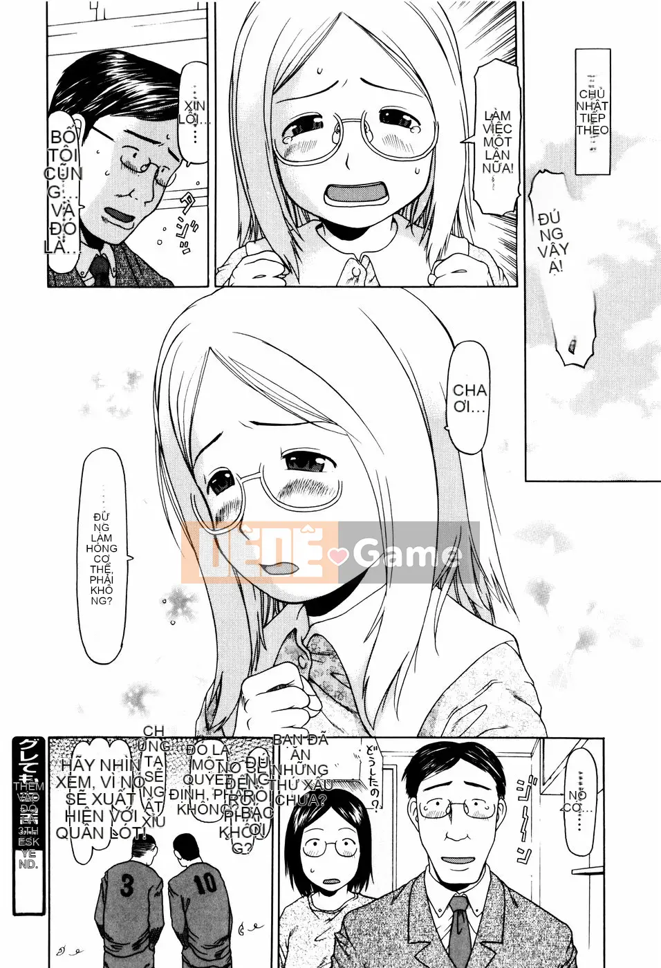 [EB110SS] Nhảy lò cò