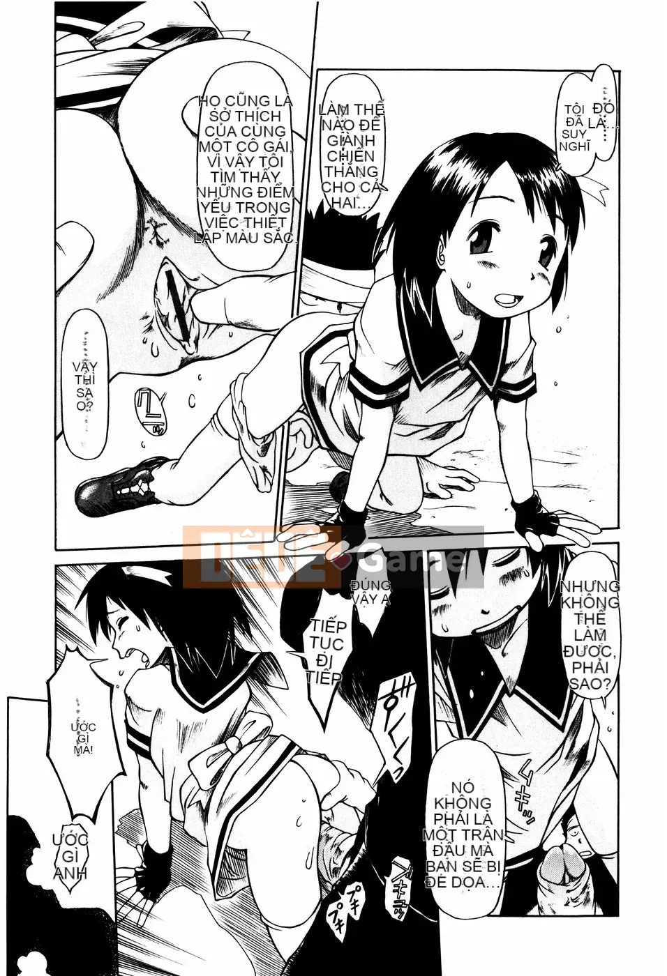 [EB110SS] Nhảy lò cò