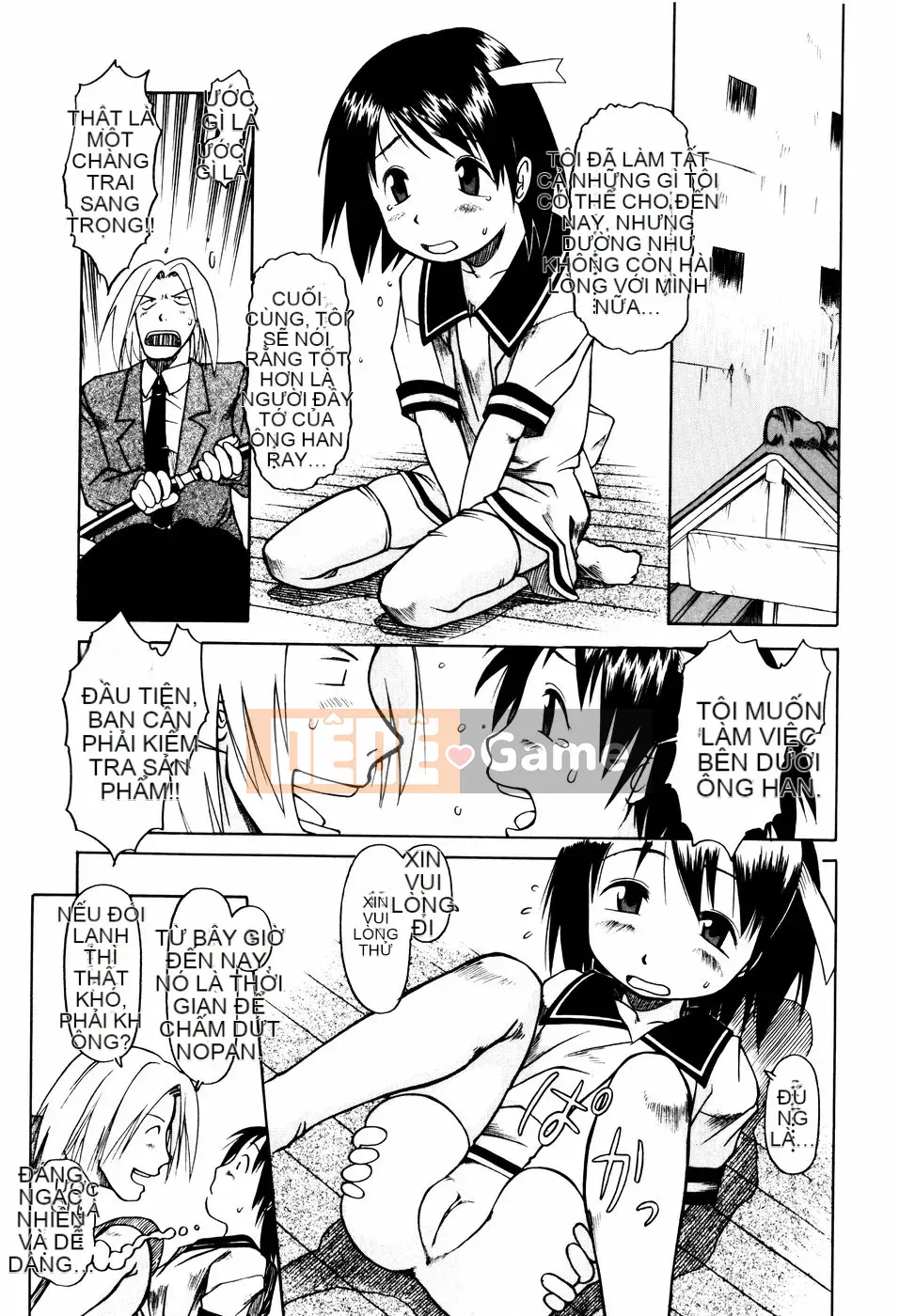 [EB110SS] Nhảy lò cò