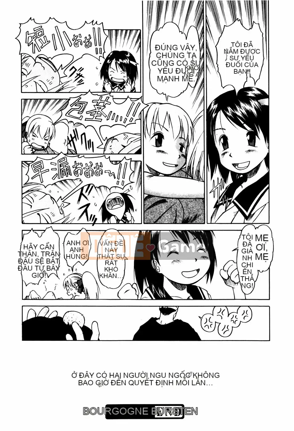 [EB110SS] Nhảy lò cò