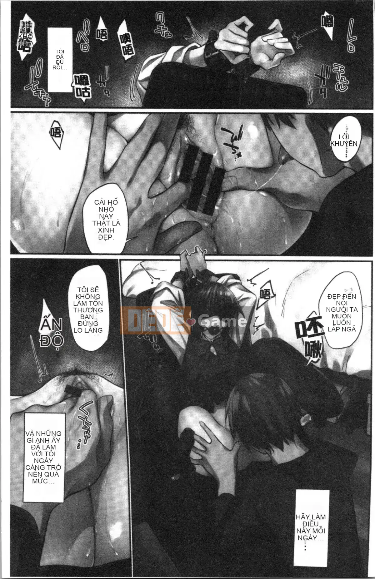 [4K Hankagumi] [Esuke] Cảm thấy tốt hơn mối tình đầu