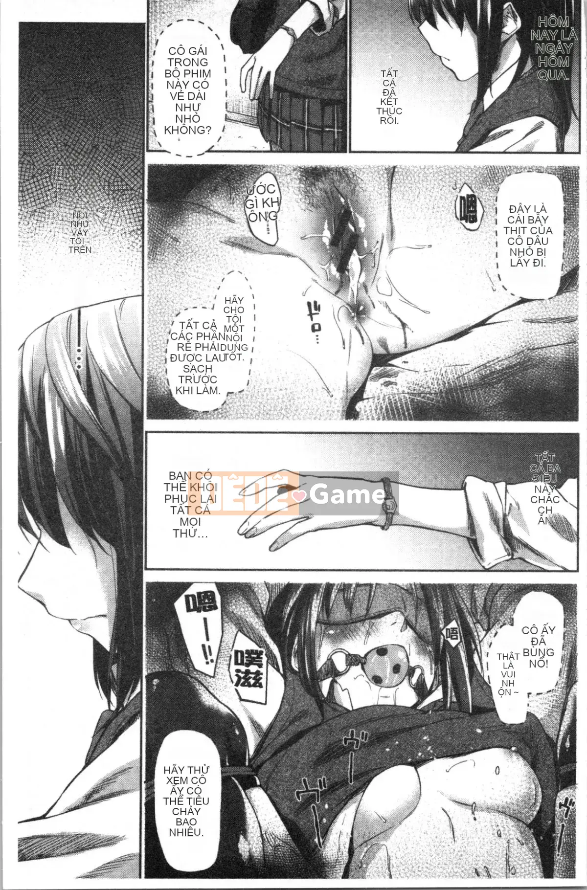 [4K Hankagumi] [Esuke] Cảm thấy tốt hơn mối tình đầu