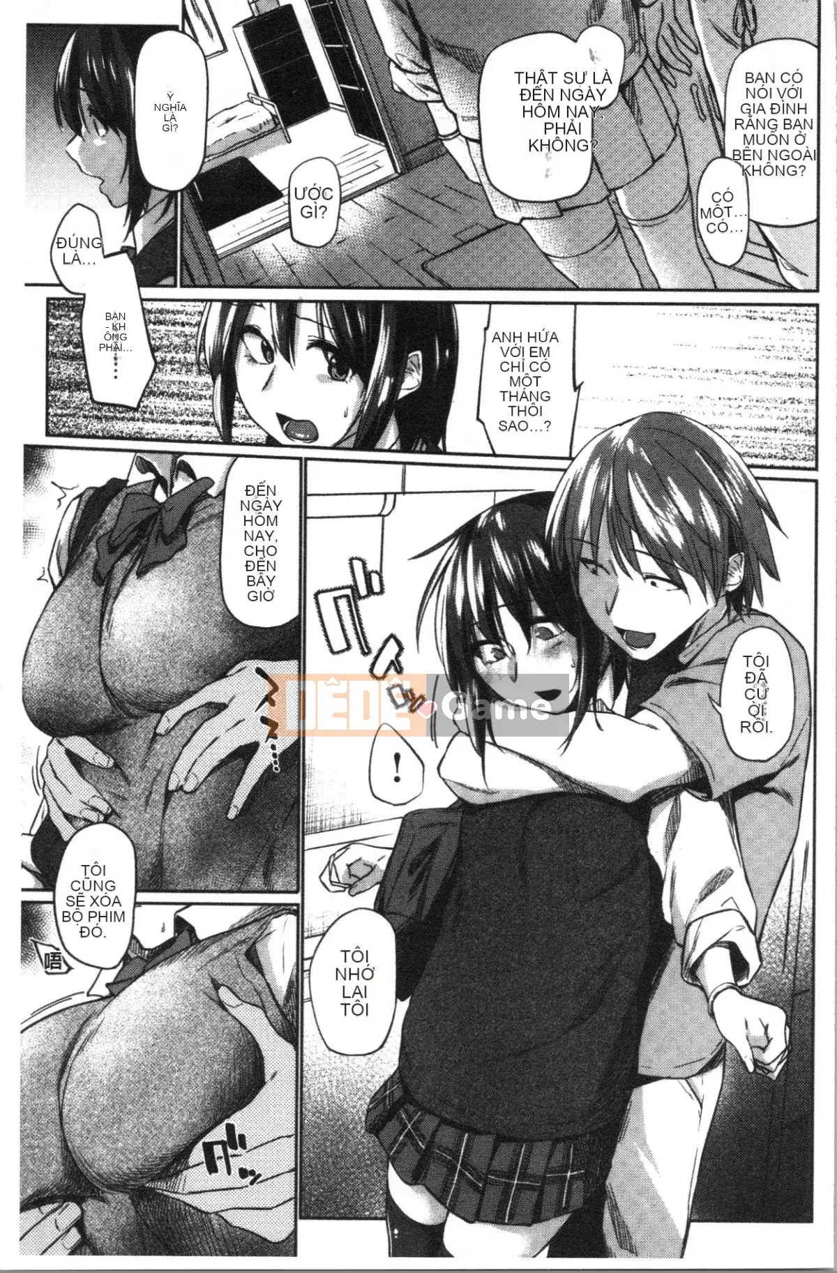 [4K Hankagumi] [Esuke] Cảm thấy tốt hơn mối tình đầu