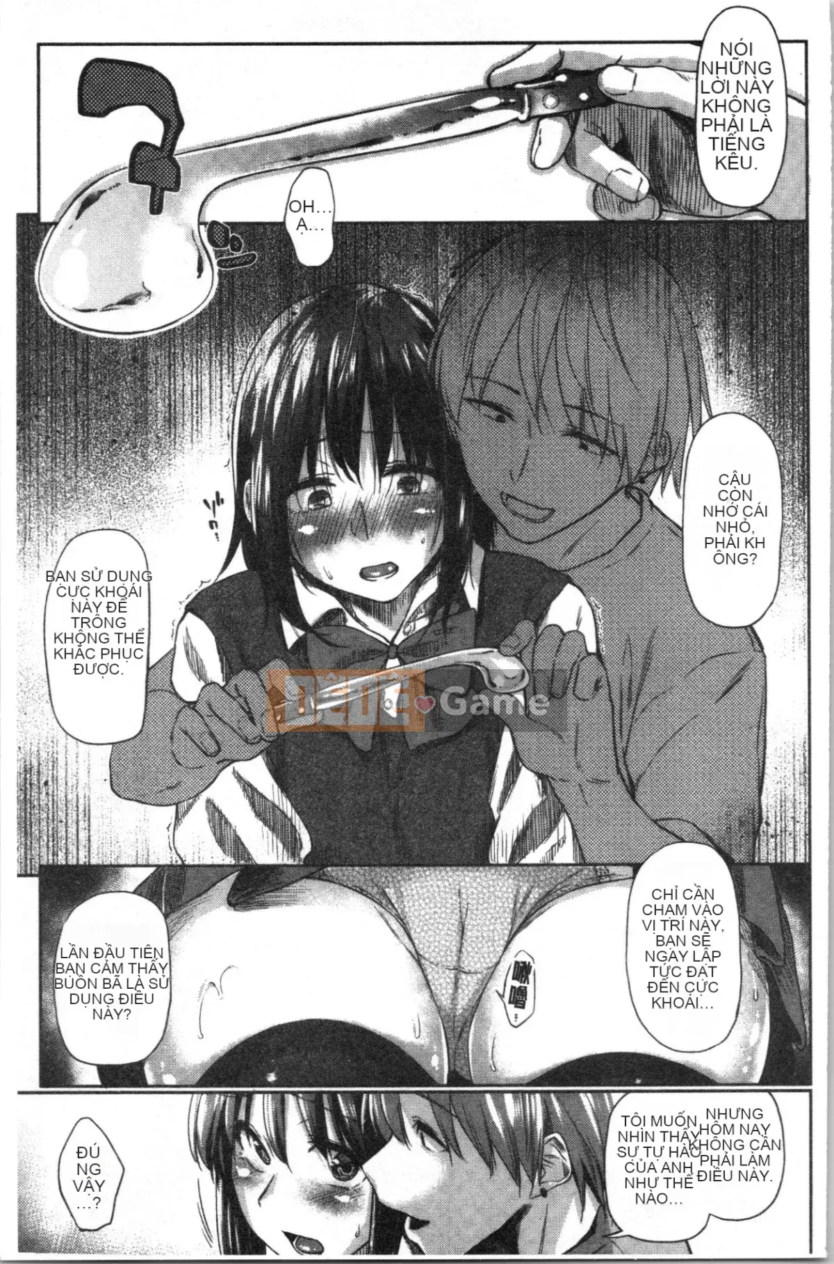 [4K Hankagumi] [Esuke] Cảm thấy tốt hơn mối tình đầu