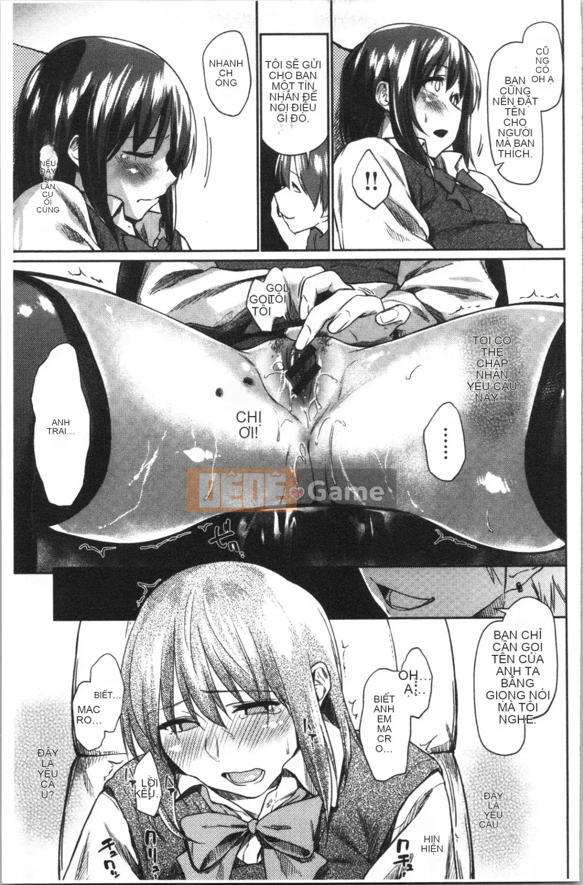 [4K Hankagumi] [Esuke] Cảm thấy tốt hơn mối tình đầu