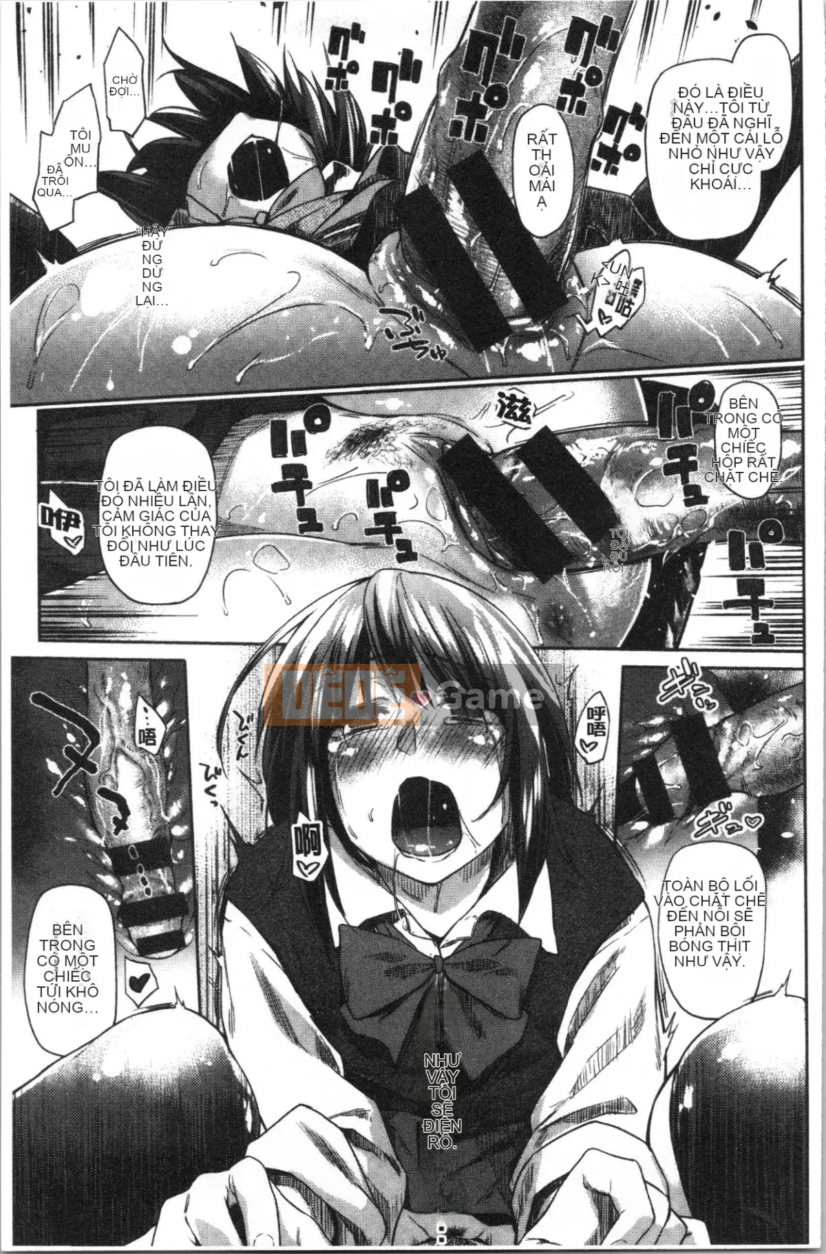 [4K Hankagumi] [Esuke] Cảm thấy tốt hơn mối tình đầu