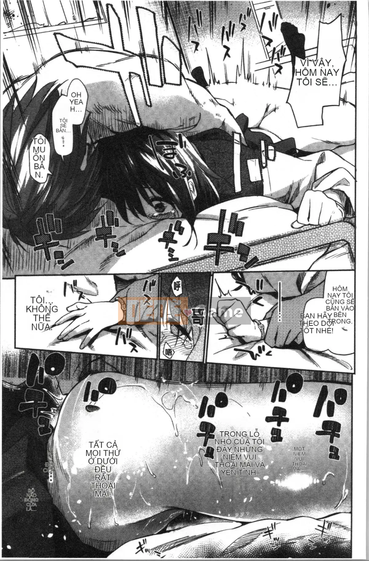 [4K Hankagumi] [Esuke] Cảm thấy tốt hơn mối tình đầu