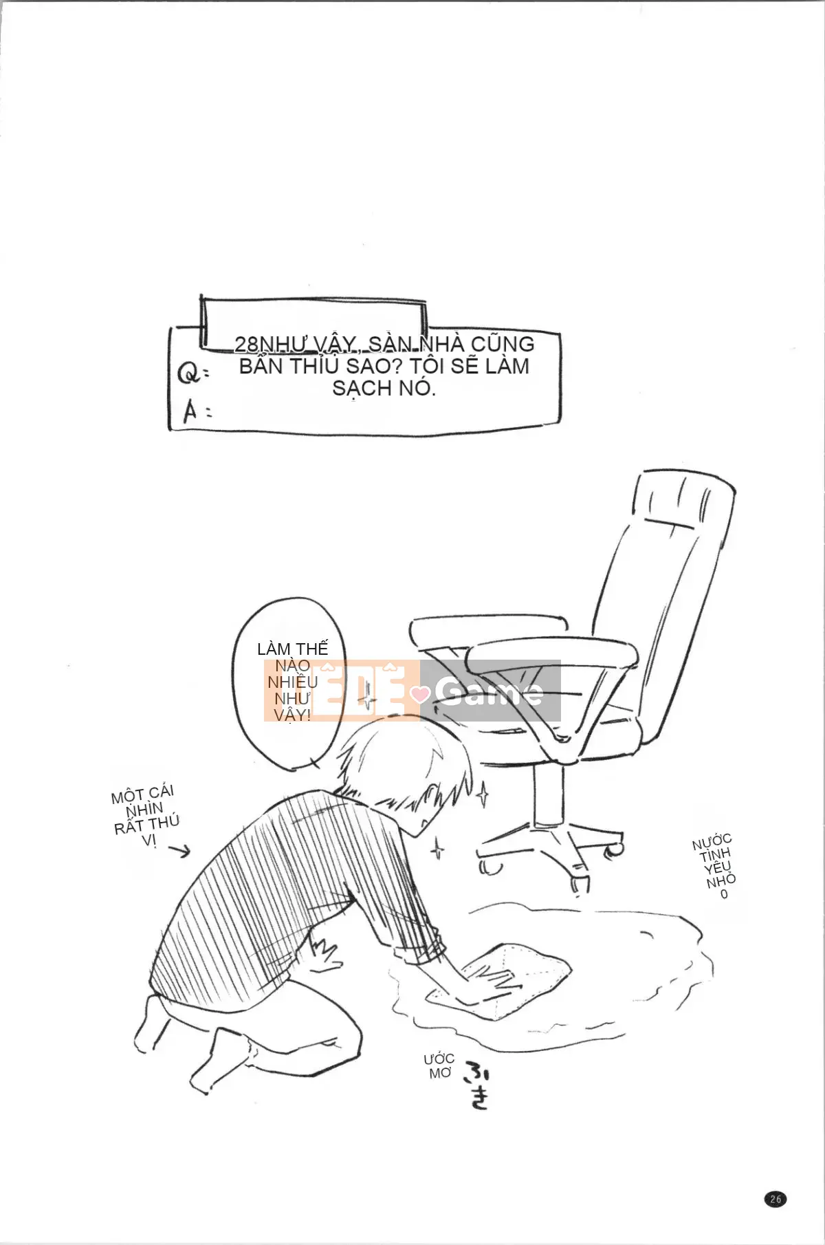 [4K Hankagumi] [Esuke] Cảm thấy tốt hơn mối tình đầu