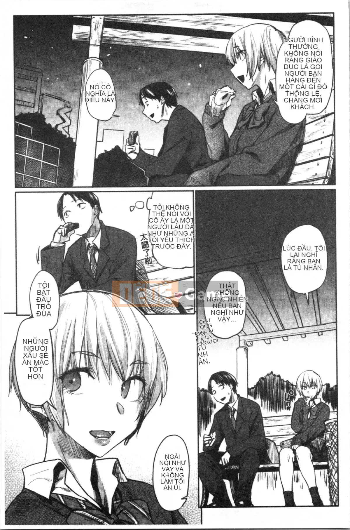 [4K Hankagumi] [Esuke] Cảm thấy tốt hơn mối tình đầu