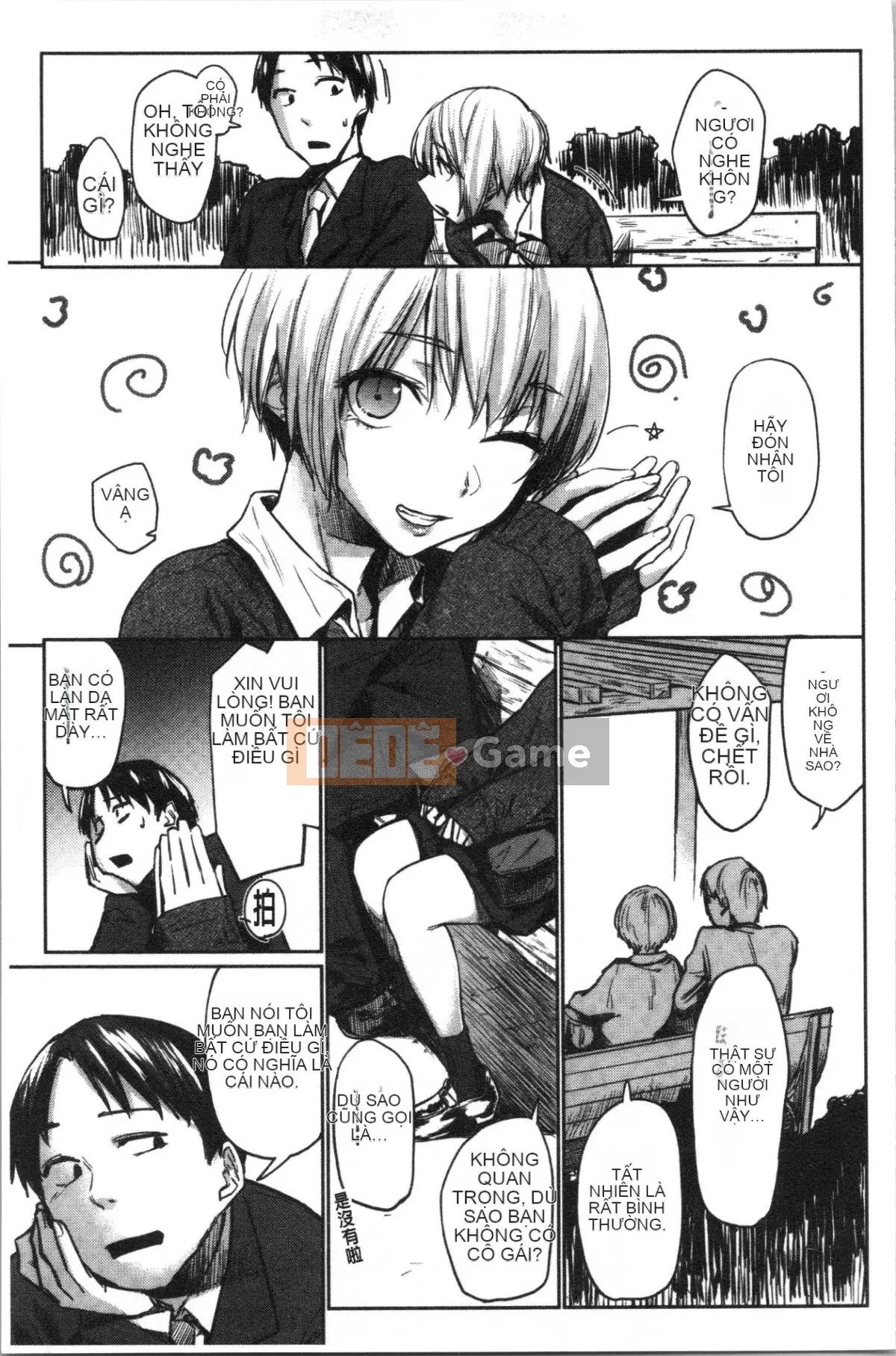 [4K Hankagumi] [Esuke] Cảm thấy tốt hơn mối tình đầu