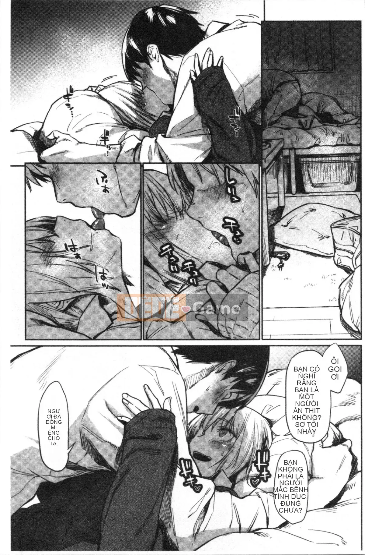 [4K Hankagumi] [Esuke] Cảm thấy tốt hơn mối tình đầu