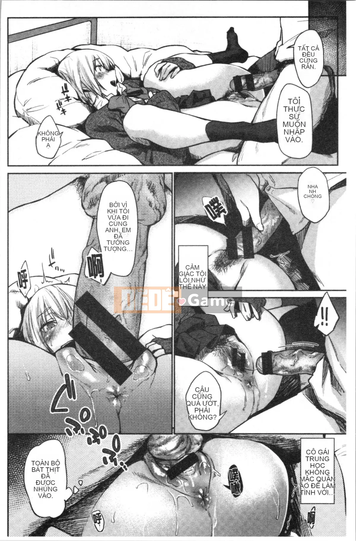 [4K Hankagumi] [Esuke] Cảm thấy tốt hơn mối tình đầu