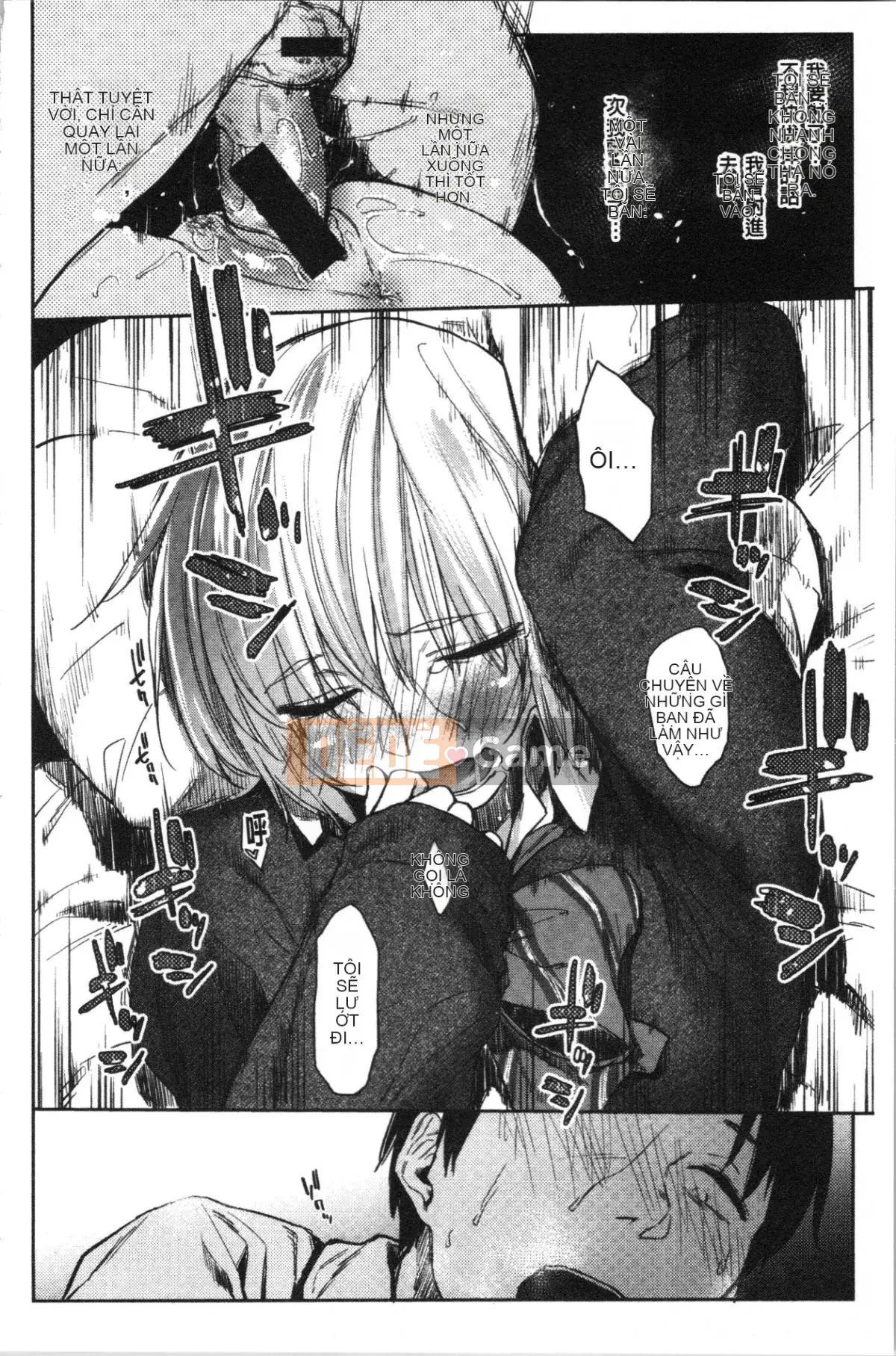 [4K Hankagumi] [Esuke] Cảm thấy tốt hơn mối tình đầu