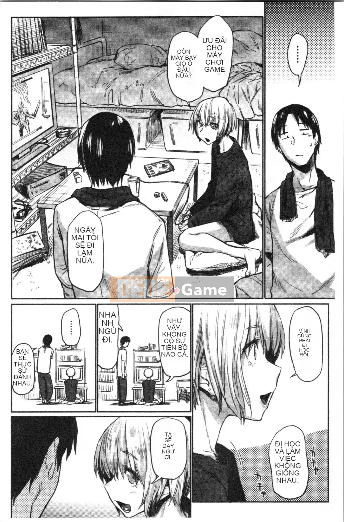 [4K Hankagumi] [Esuke] Cảm thấy tốt hơn mối tình đầu