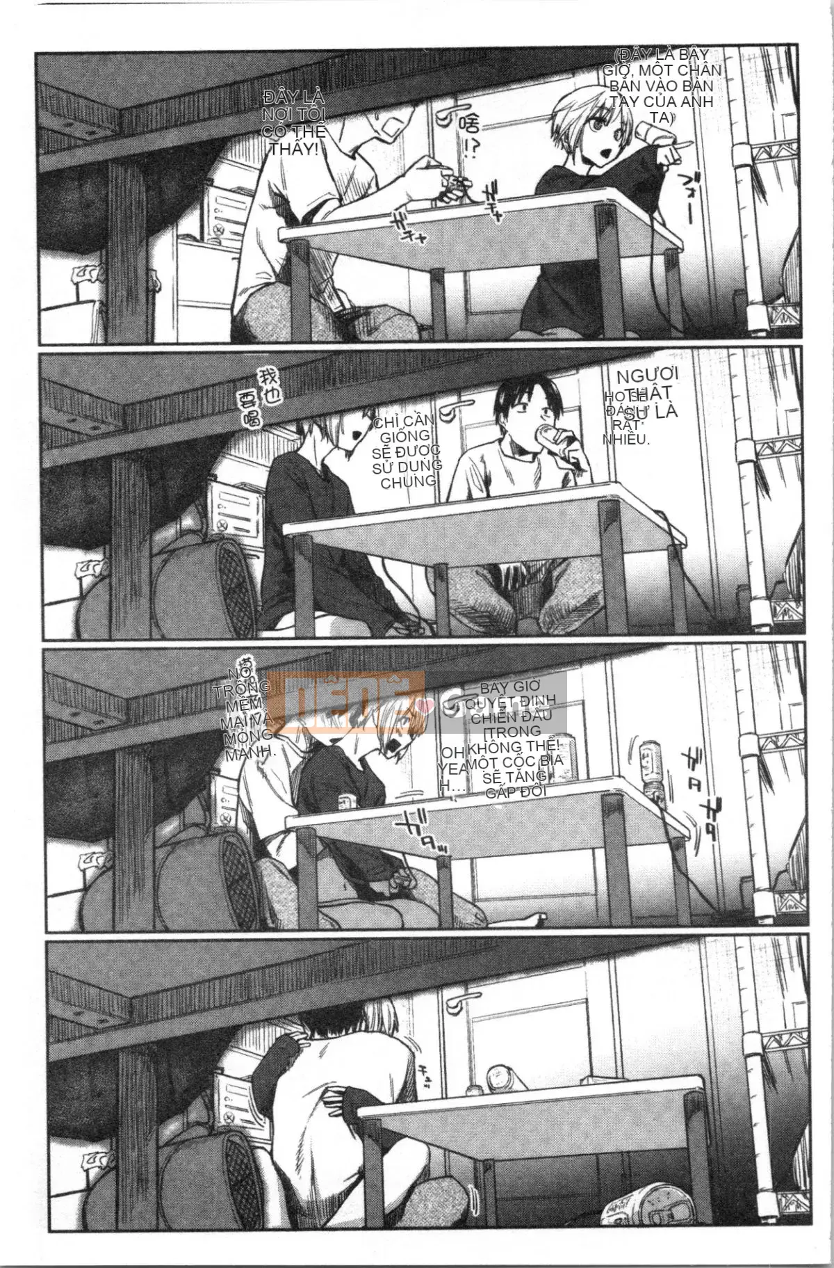 [4K Hankagumi] [Esuke] Cảm thấy tốt hơn mối tình đầu