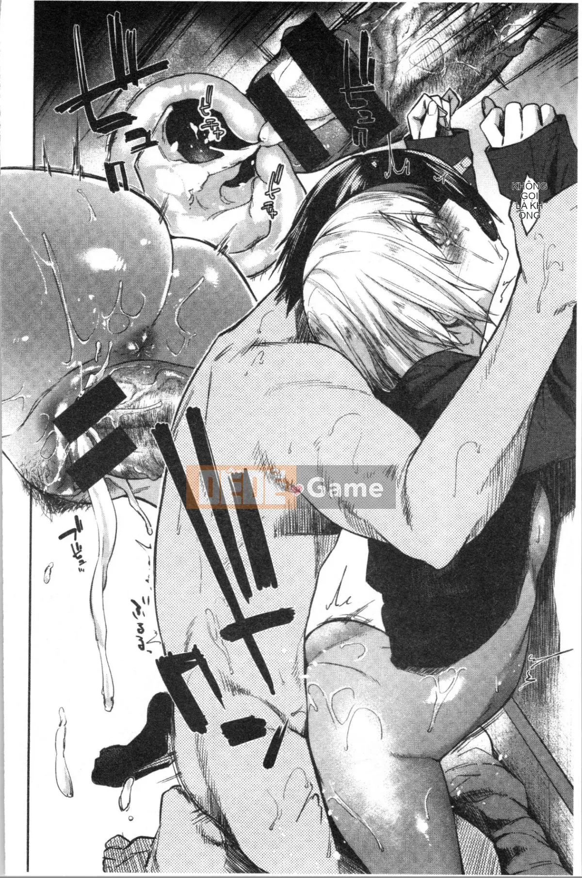 [4K Hankagumi] [Esuke] Cảm thấy tốt hơn mối tình đầu