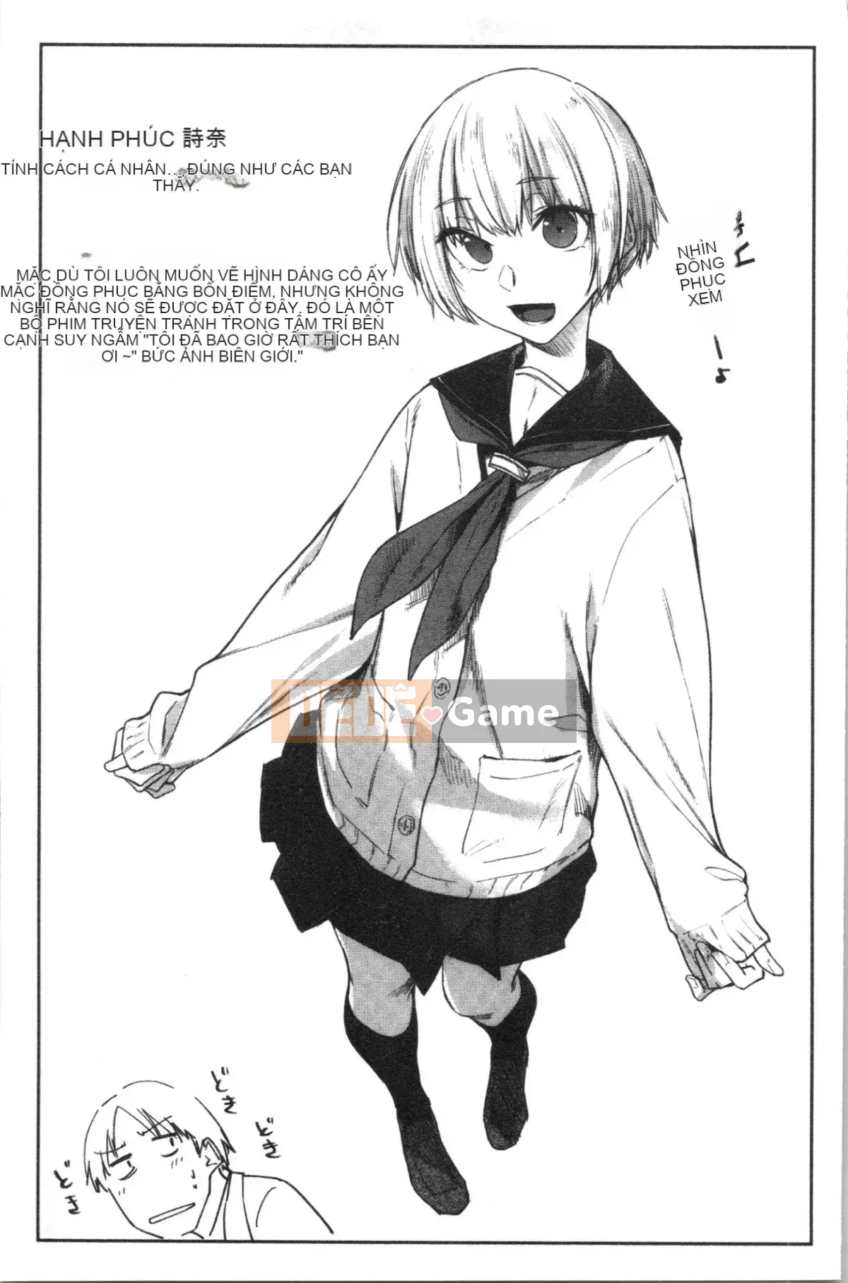 [4K Hankagumi] [Esuke] Cảm thấy tốt hơn mối tình đầu