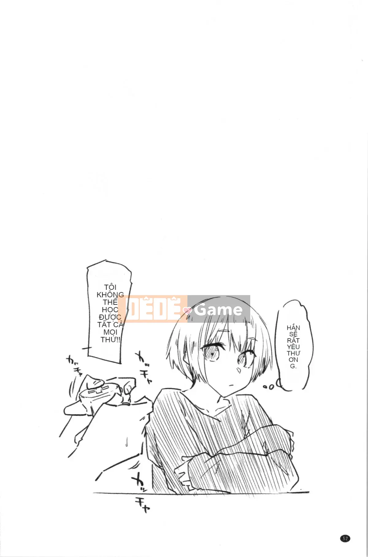 [4K Hankagumi] [Esuke] Cảm thấy tốt hơn mối tình đầu