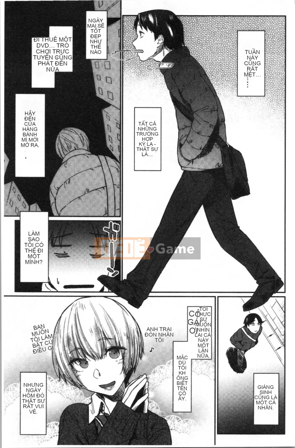 [4K Hankagumi] [Esuke] Cảm thấy tốt hơn mối tình đầu