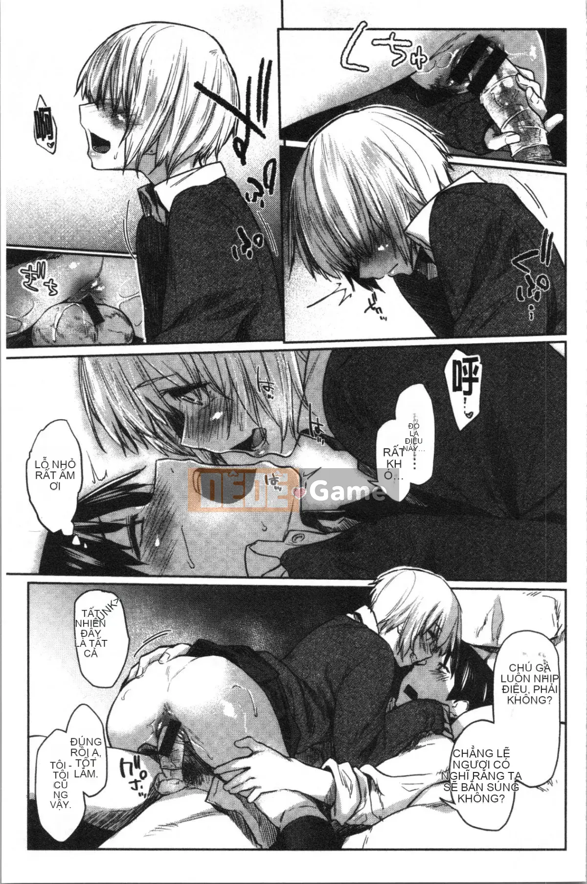 [4K Hankagumi] [Esuke] Cảm thấy tốt hơn mối tình đầu