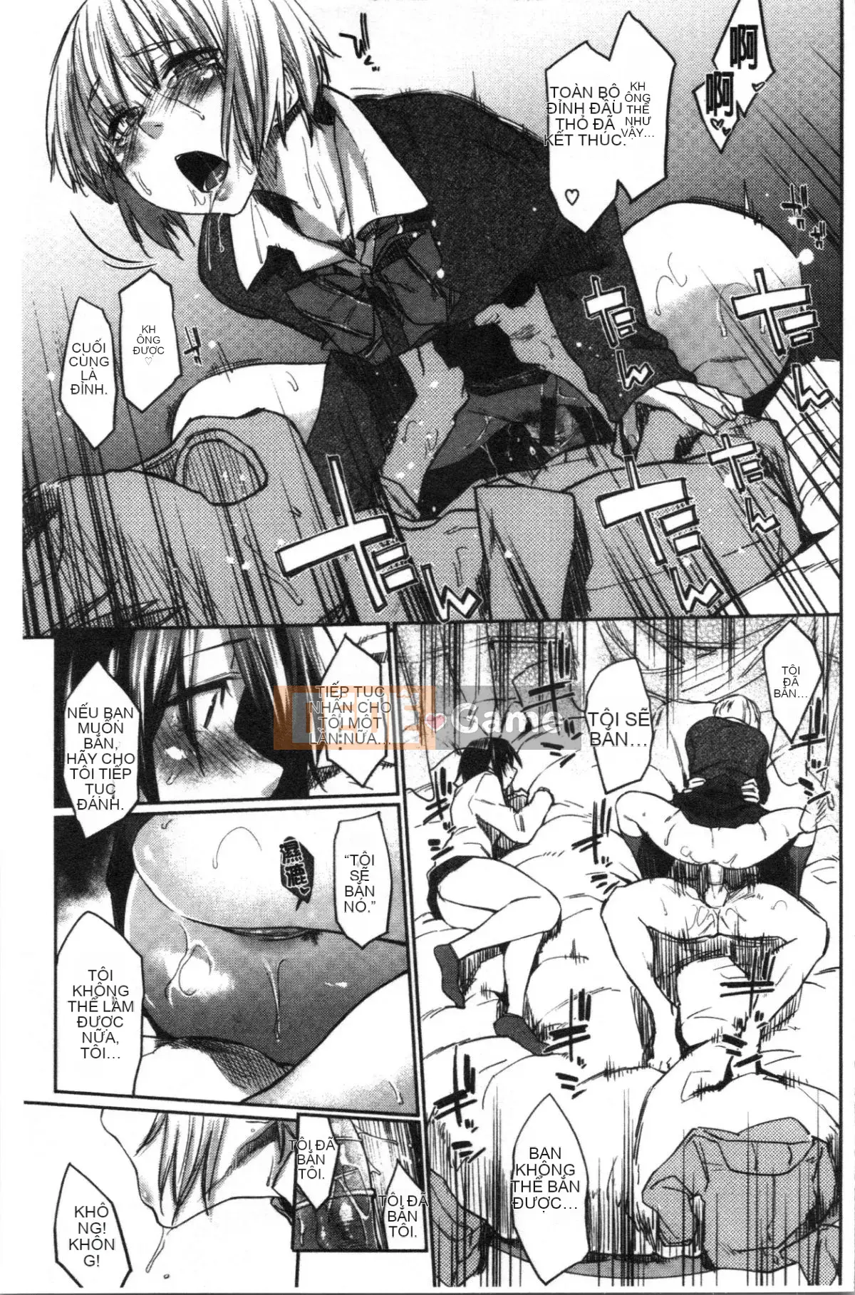 [4K Hankagumi] [Esuke] Cảm thấy tốt hơn mối tình đầu