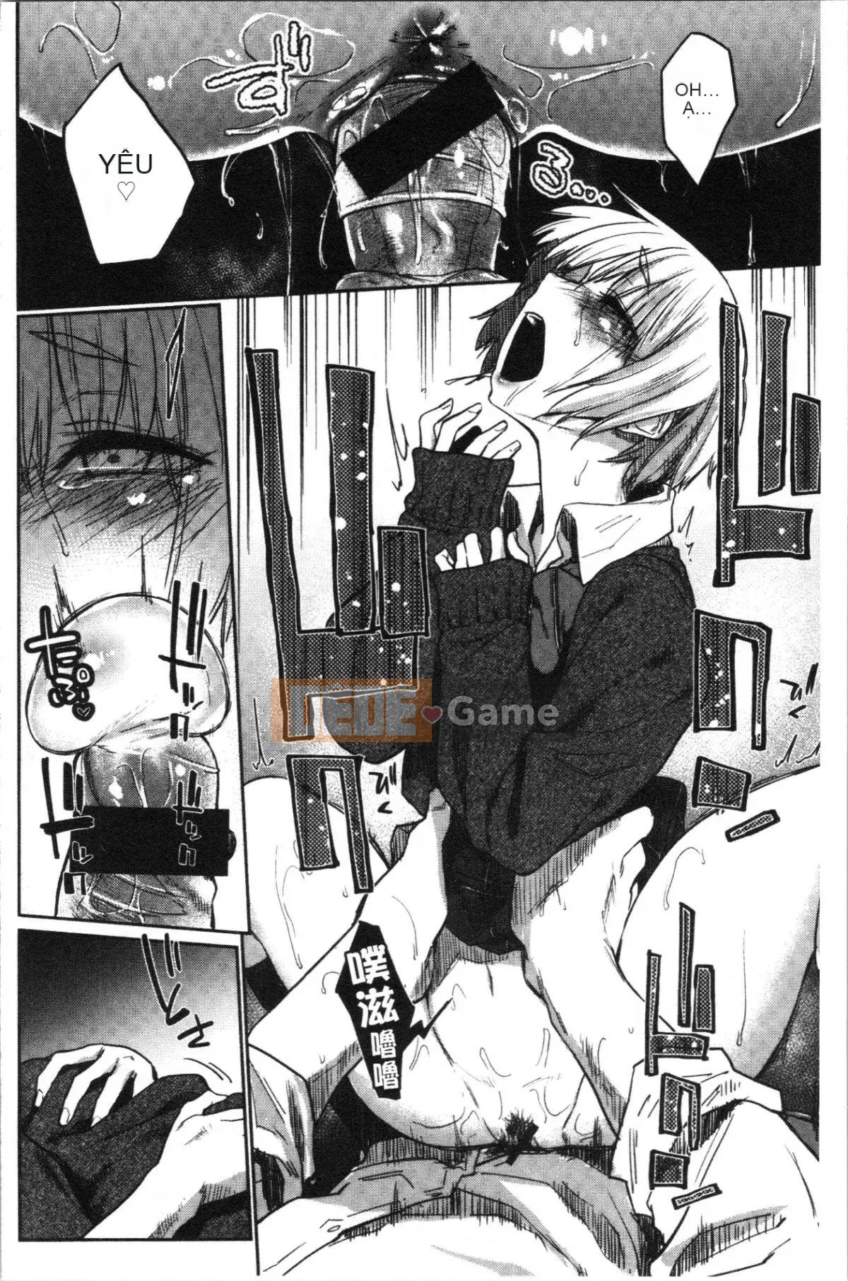 [4K Hankagumi] [Esuke] Cảm thấy tốt hơn mối tình đầu