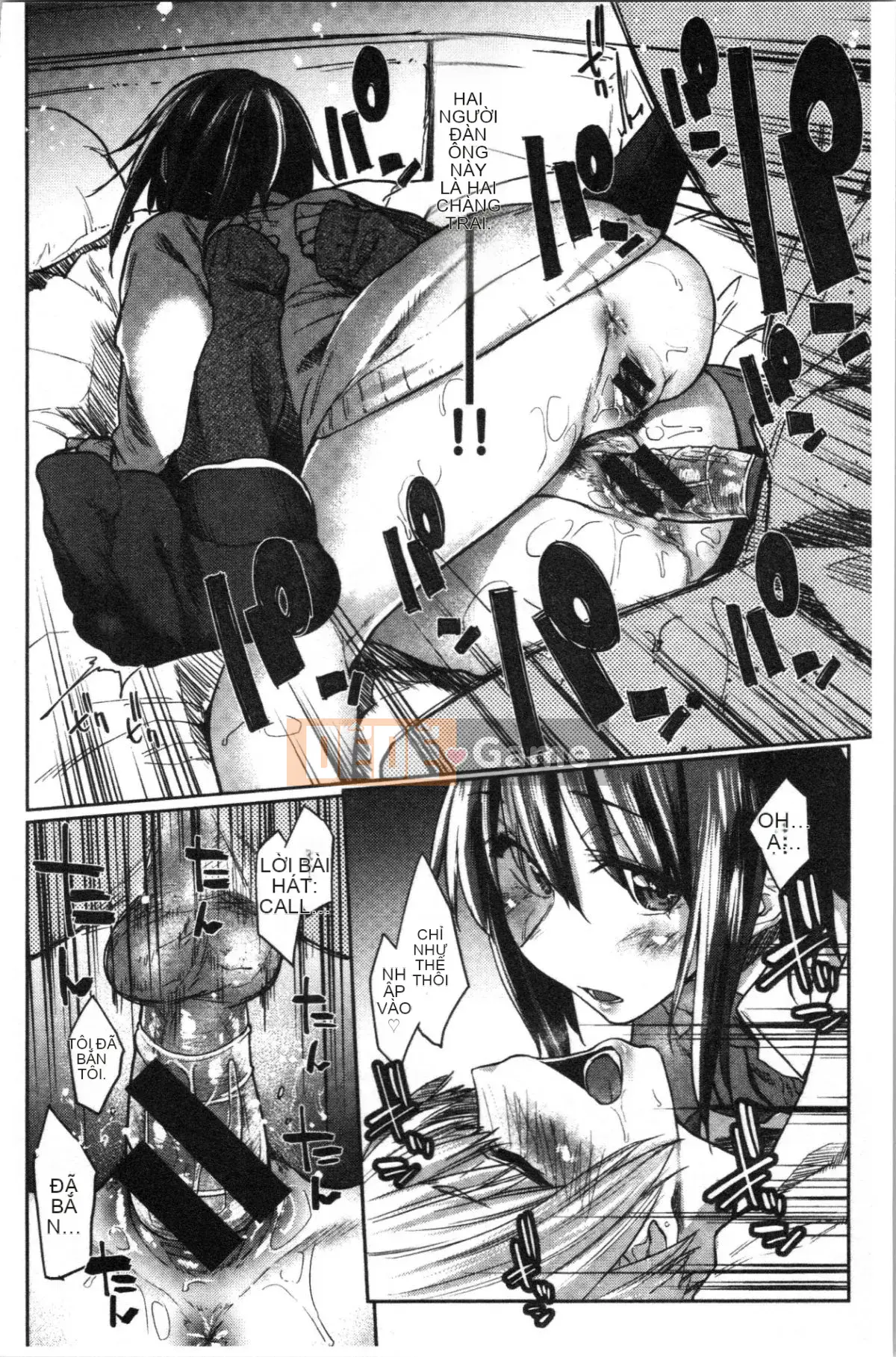 [4K Hankagumi] [Esuke] Cảm thấy tốt hơn mối tình đầu